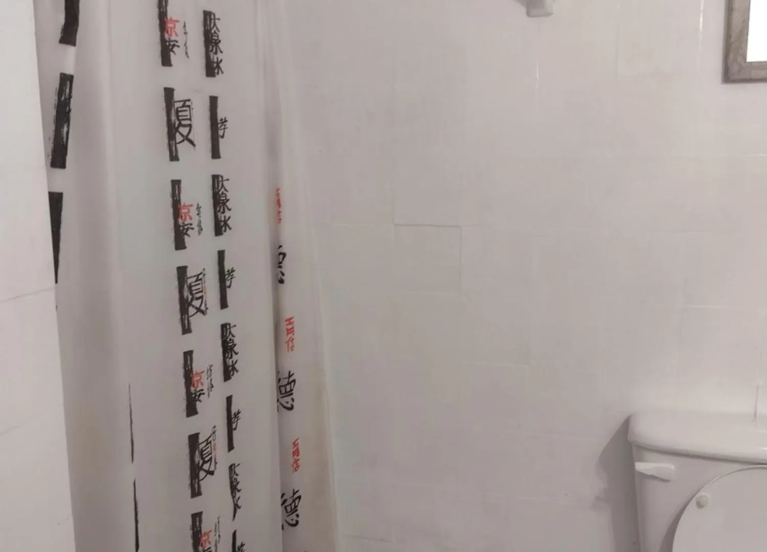 Apartamento Mendoza Pleno Centro 0*,  Argentina